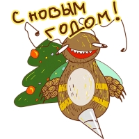 Укуренная пчела