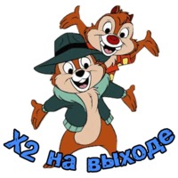 Криптовалюты