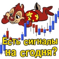 Криптовалюты