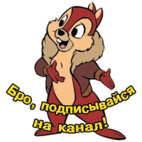 Криптовалюты