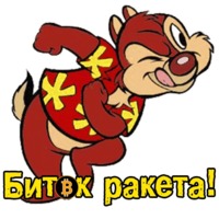 Криптовалюты