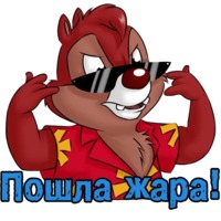 Криптовалюты