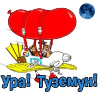Криптовалюты