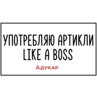 ЦТ не за горами