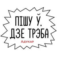 ЦТ не за горами