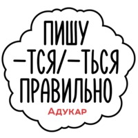 ЦТ не за горами