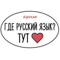 ЦТ не за горами