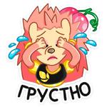 Кёрти :: @stickroom