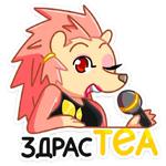 Кёрти :: @stickroom