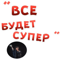 Бал ВАМПИРОВ