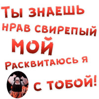 Бал ВАМПИРОВ