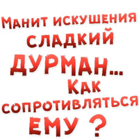 Бал ВАМПИРОВ