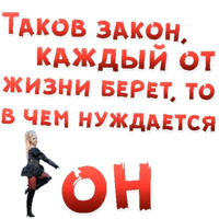 Бал ВАМПИРОВ