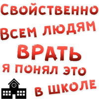Бал ВАМПИРОВ