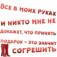 Бал ВАМПИРОВ