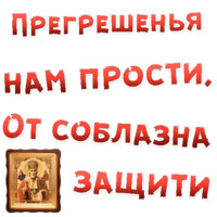 Бал ВАМПИРОВ