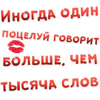 Бал ВАМПИРОВ