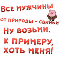 Бал ВАМПИРОВ