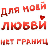Бал ВАМПИРОВ