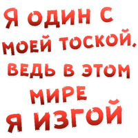 Бал ВАМПИРОВ