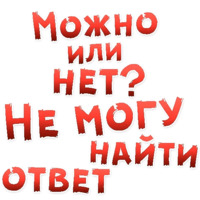 Бал ВАМПИРОВ
