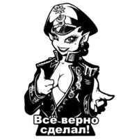 Warhammer 40K