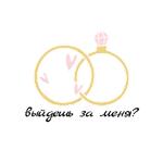 ДАЙ МНЕ НЕЖНОСТЬ