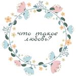 ДАЙ МНЕ НЕЖНОСТЬ