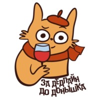 Кот-Дизайнер