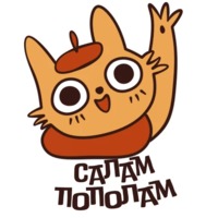 Кот-Дизайнер