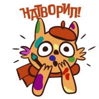 Кот-Дизайнер