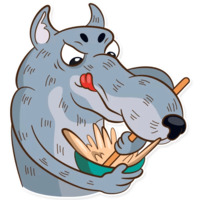 Дорогой волк