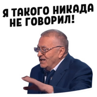 Дебаты