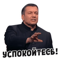 Дебаты