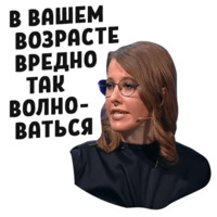 Дебаты