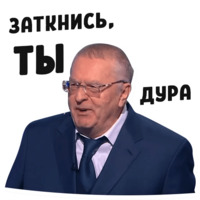 Дебаты