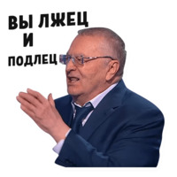 Дебаты