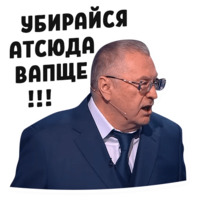 Дебаты