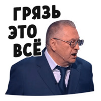 Дебаты
