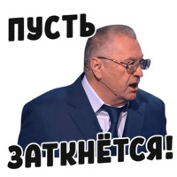 Дебаты