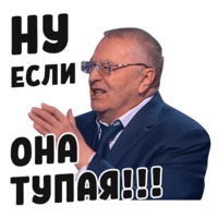 Дебаты