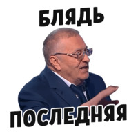 Дебаты