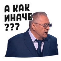 Дебаты