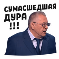 Дебаты