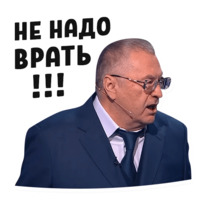 Дебаты