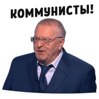 Дебаты