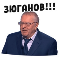 Дебаты