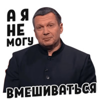 Дебаты