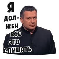 Дебаты