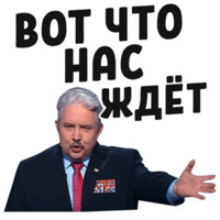 Дебаты
